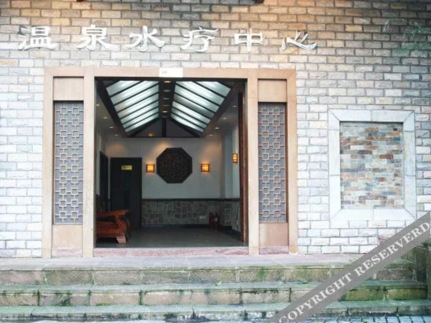 Tianfu Hotspring Hotel