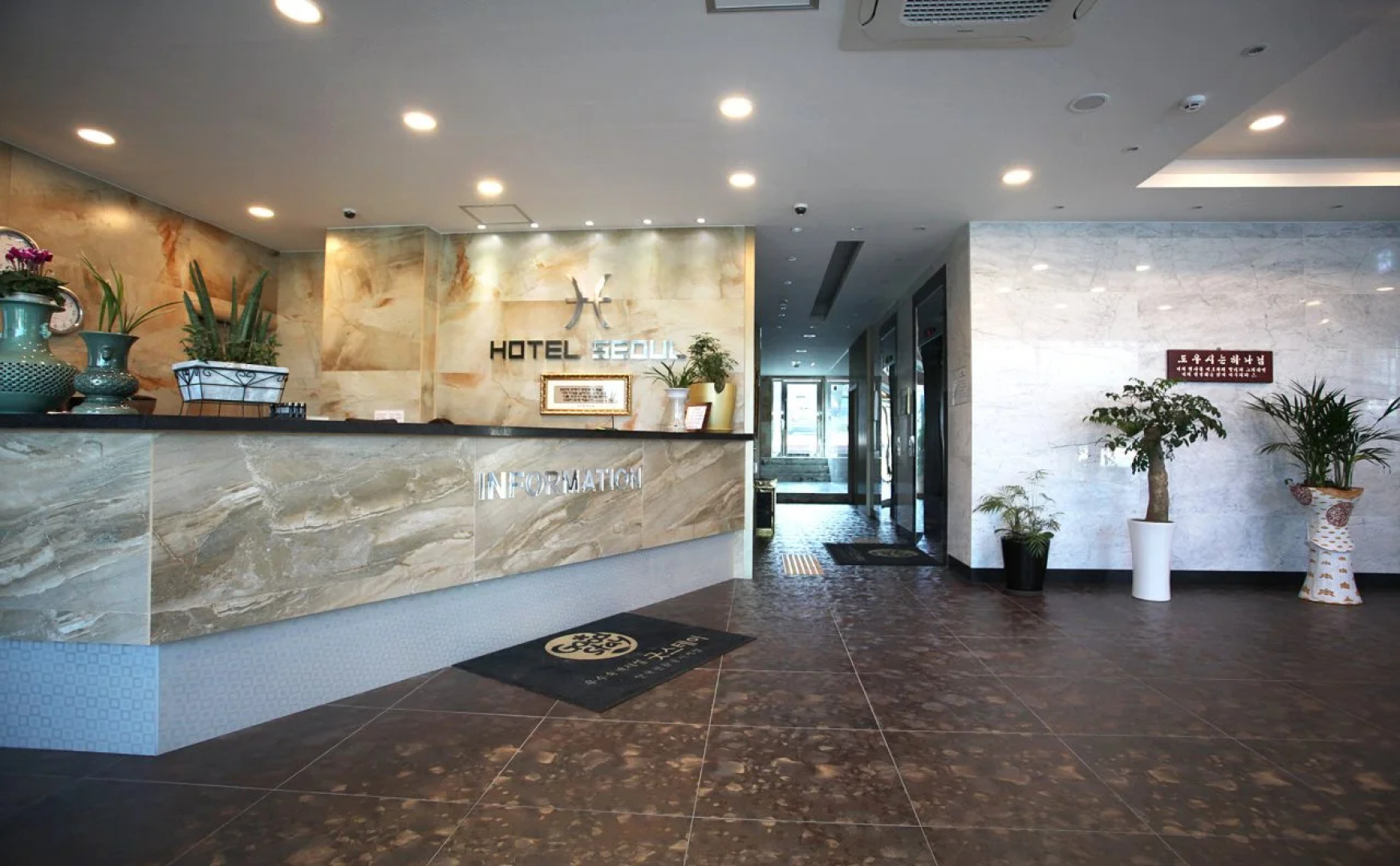 Eumseong-Seoul Hotel