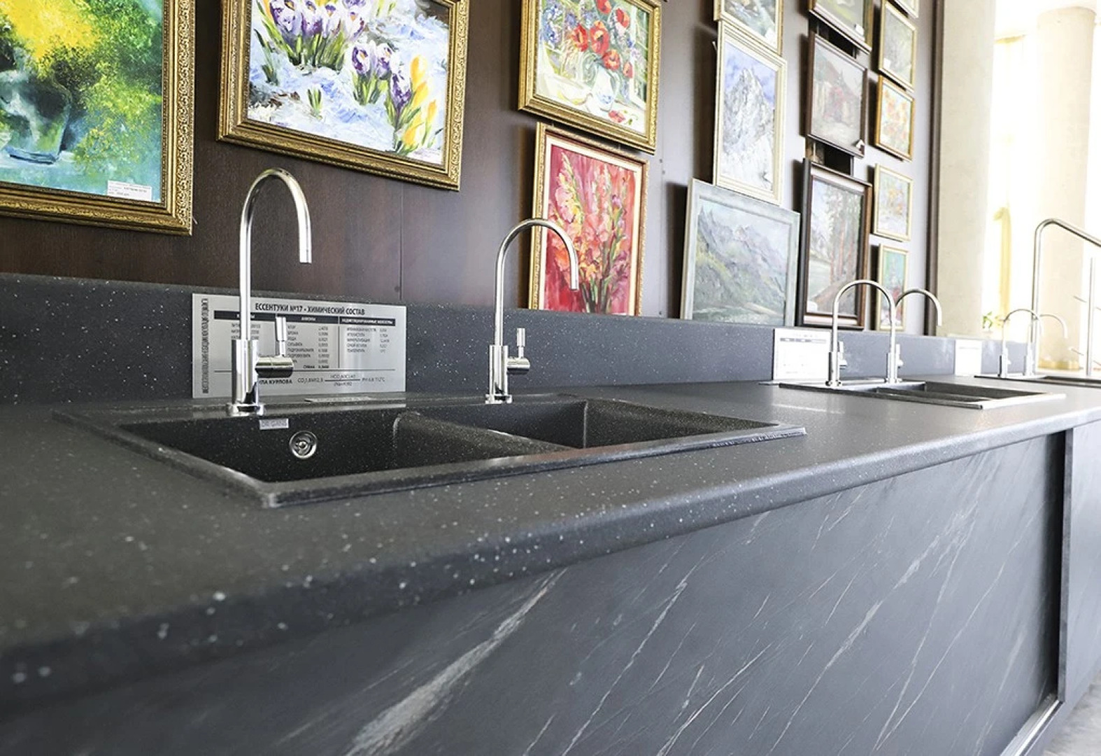 Zhemchuzhina Kavkaza (Essentuki)