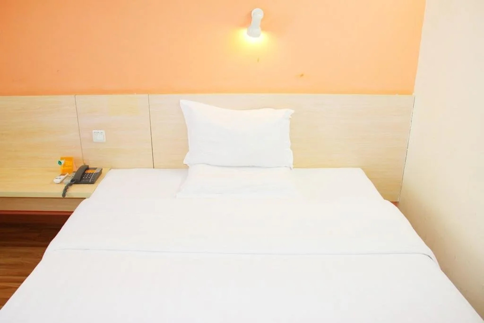7Days Inn Sunshine Lingshui Beidou Road
