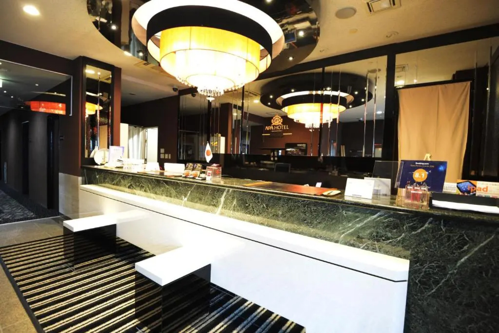 APA Hotel Mie Kameyama