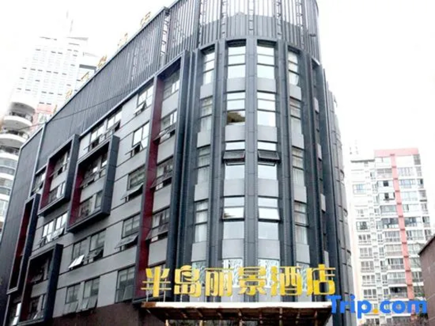 Bandao Lijing Hotel