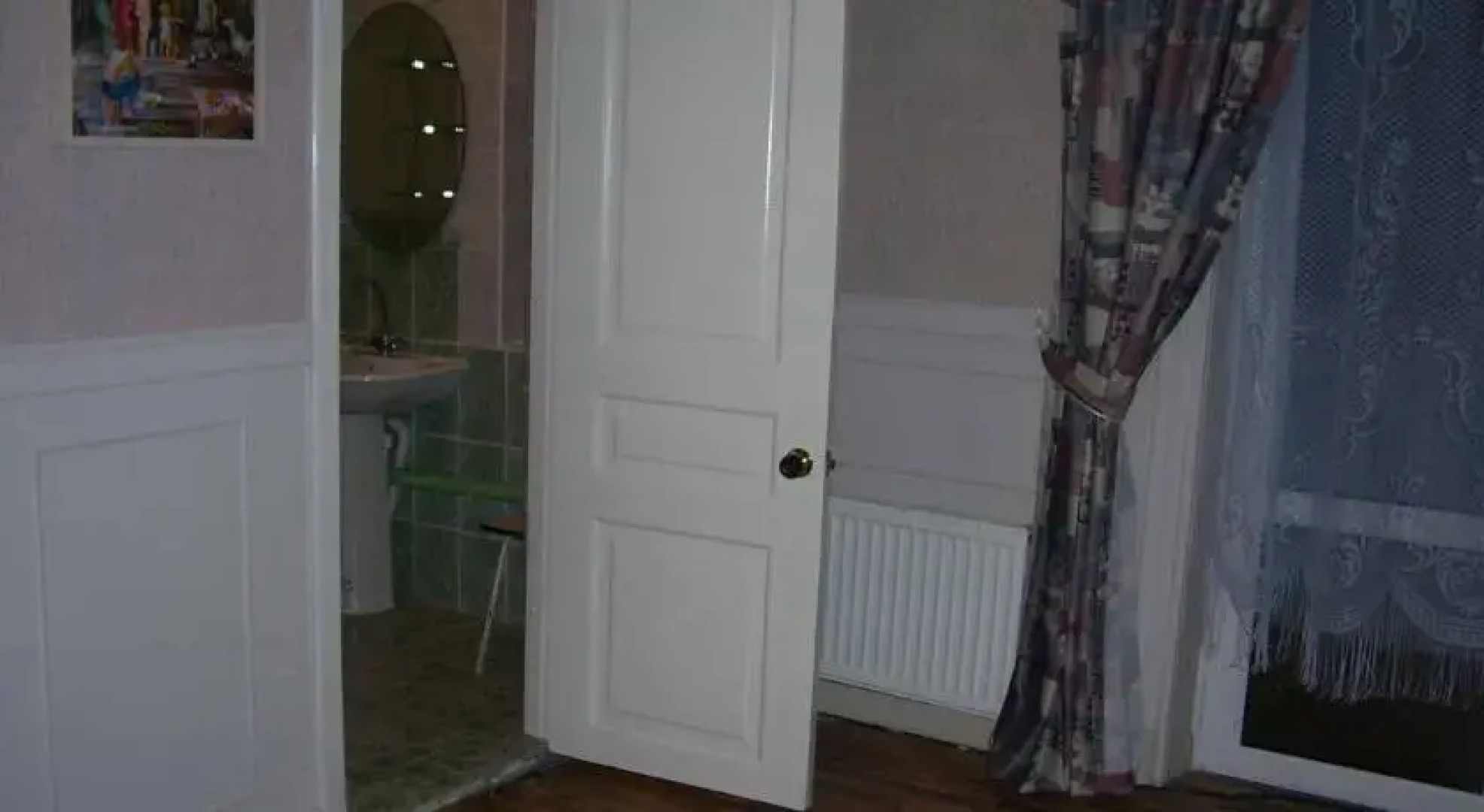 Счастливые-25