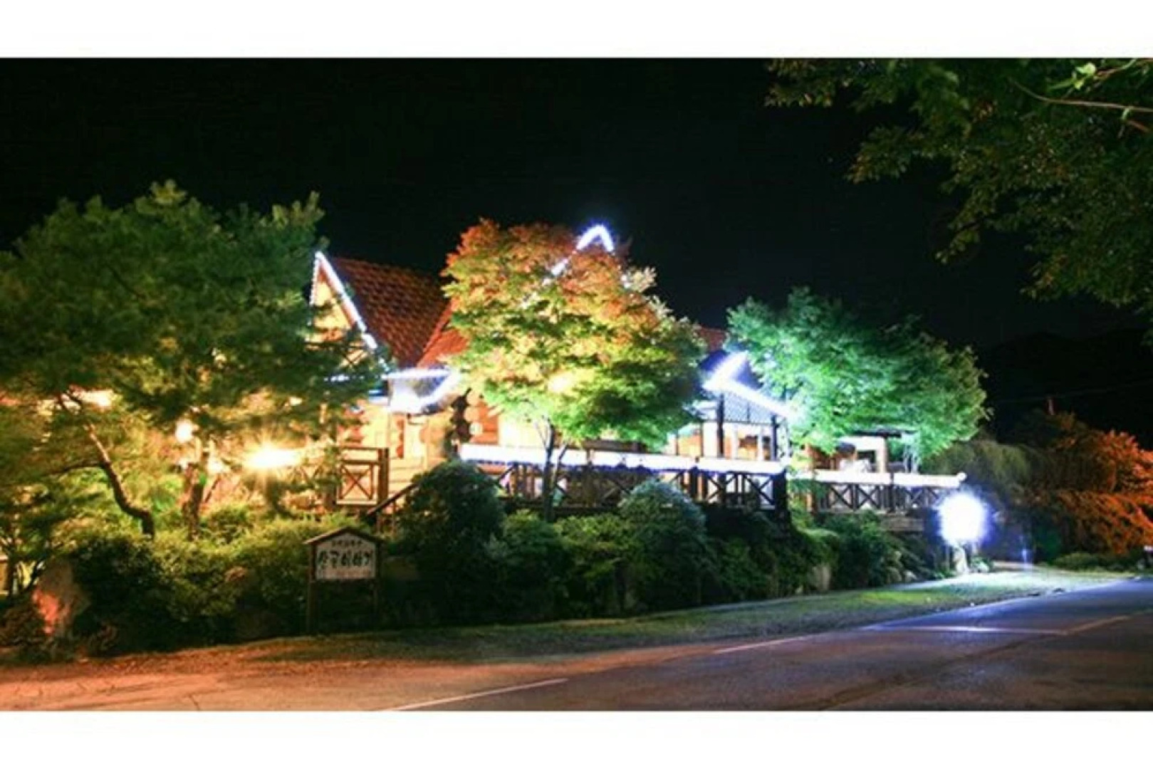 Yansan Mountain Story2 Pension