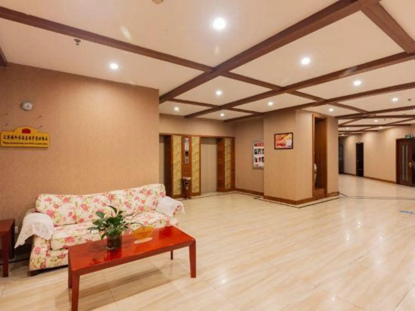 Golden Phoenix Hotel