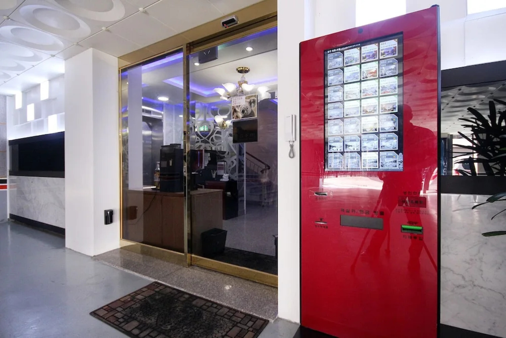 Yeongdeok Ganggu Prot Myeongpum