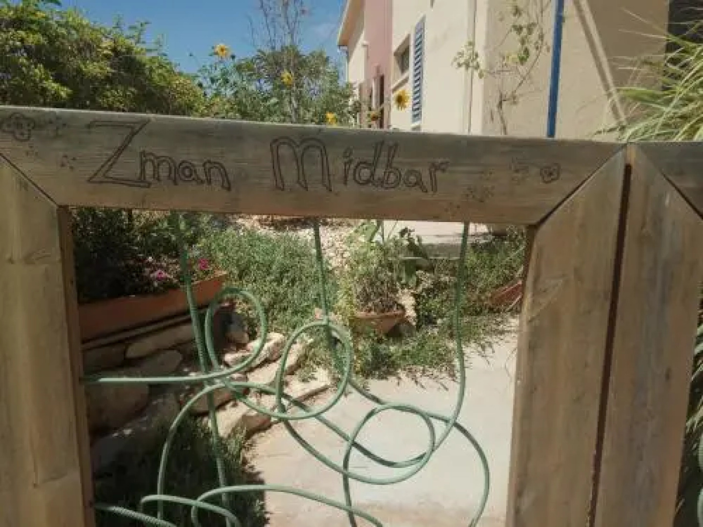 Zman Midbar