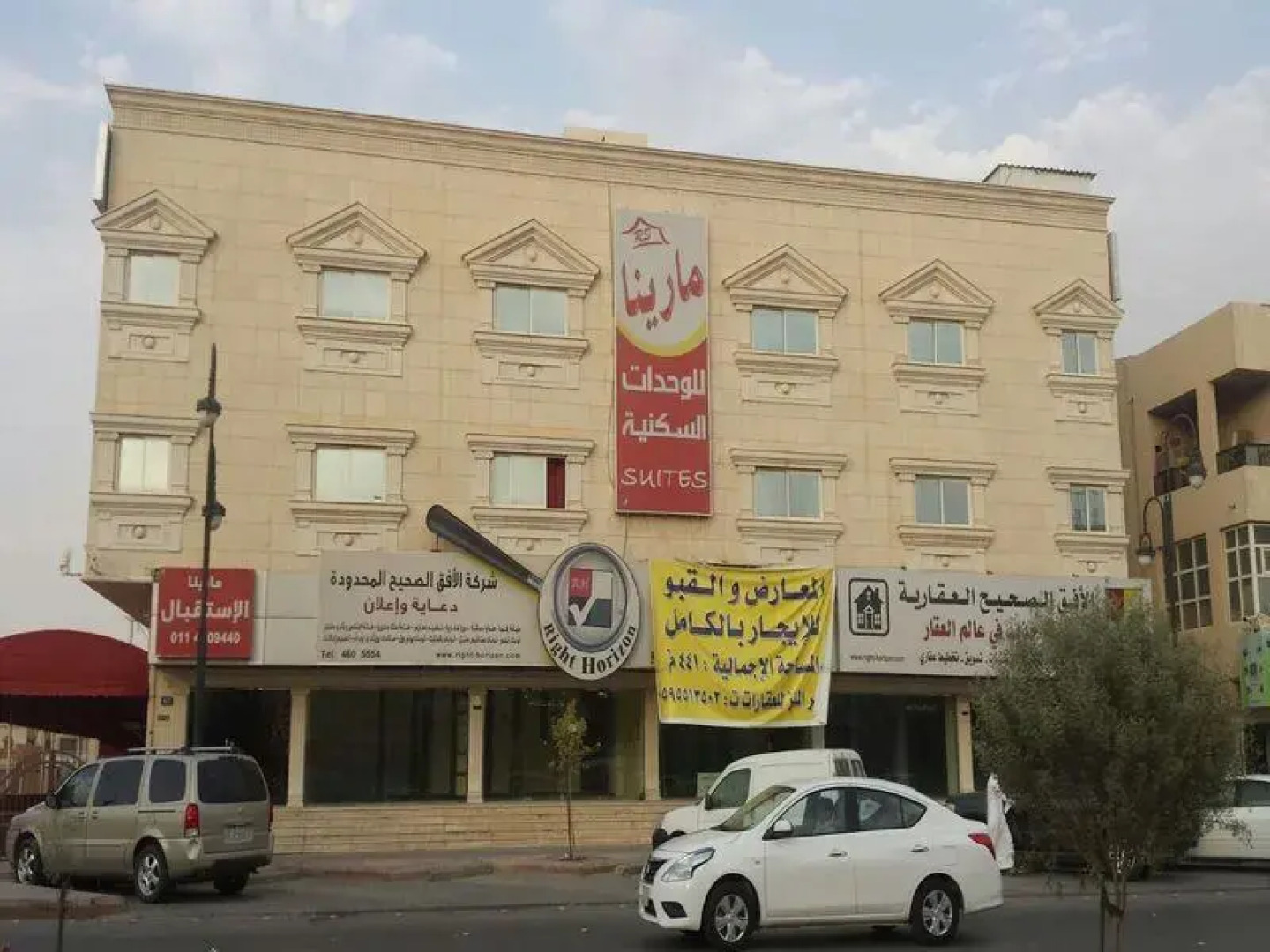 Marina Apartment- Al Worood