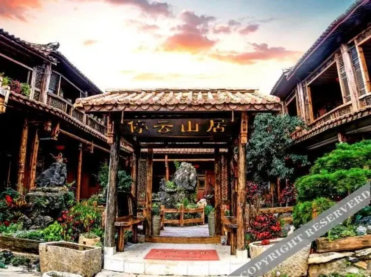 Tingyun Shanju Inn