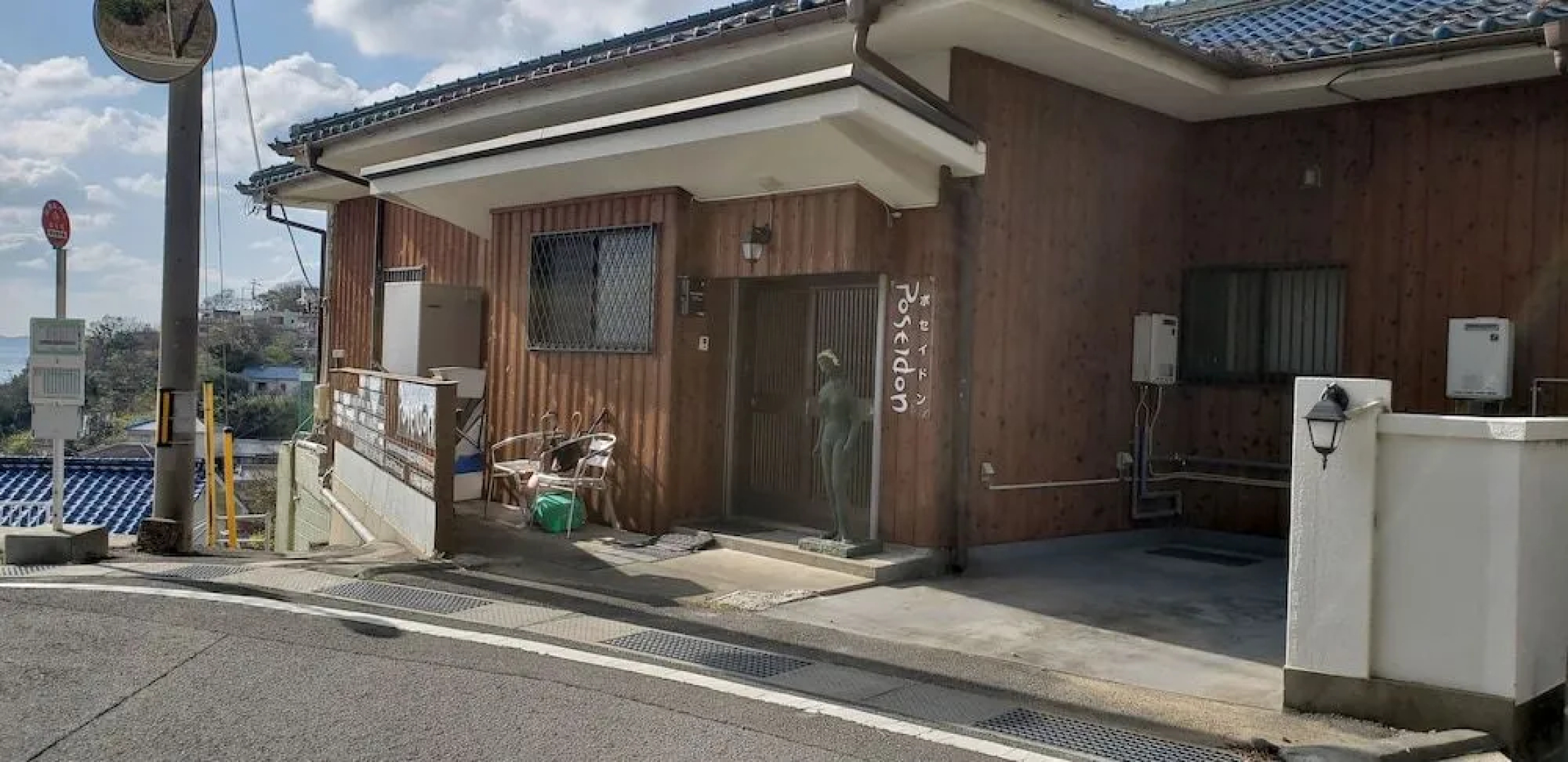 Villa Poseidon & 4 Family Room