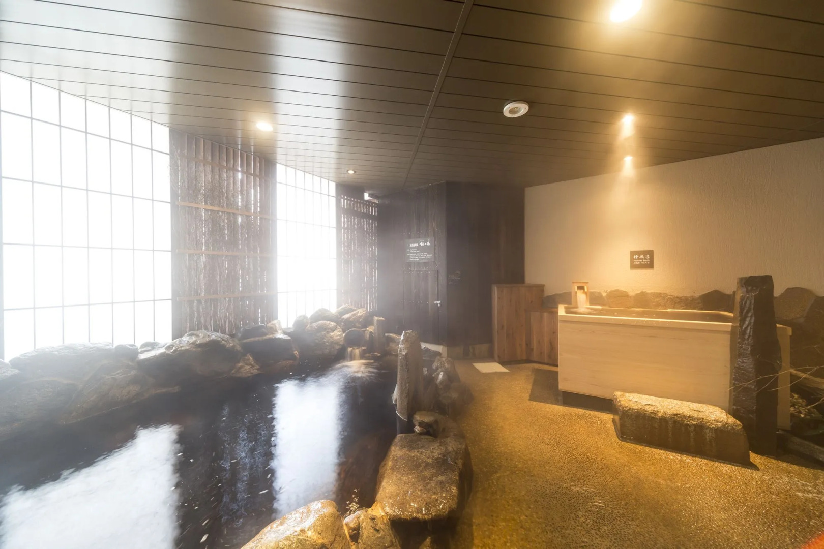 Dormy Inn Toyama Natural Hot Spring