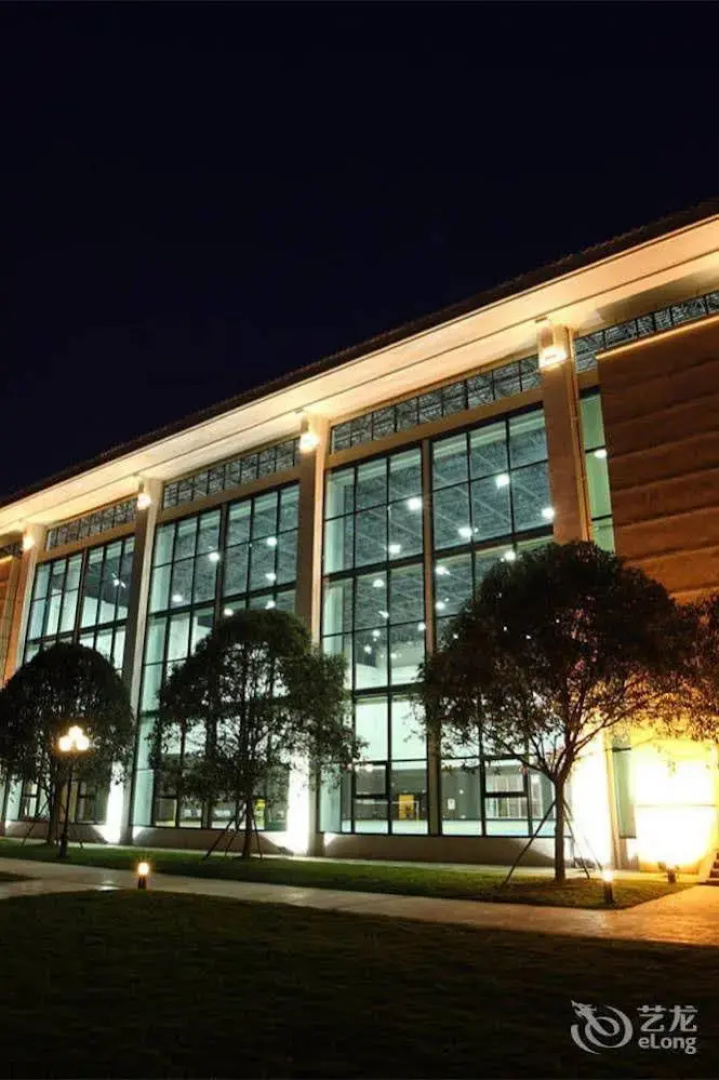 Qingyuan Hengda Hotel
