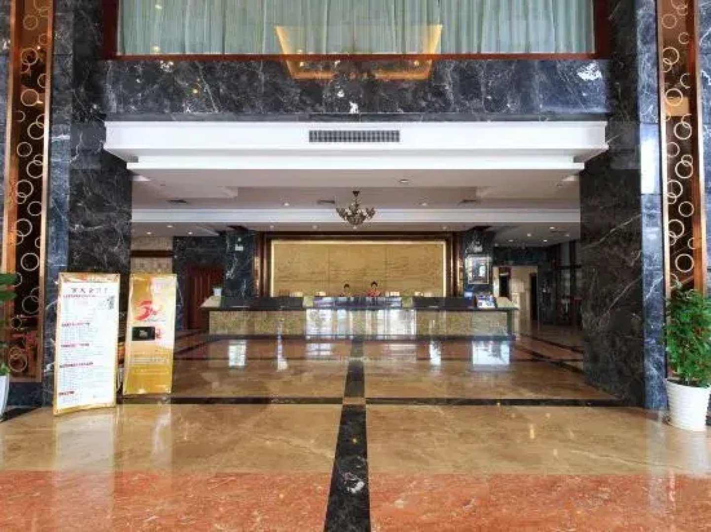 Yijia San Jiang Hotel
