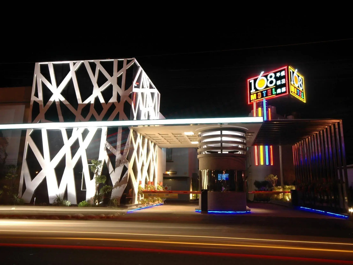 168 Motel - Zhongli