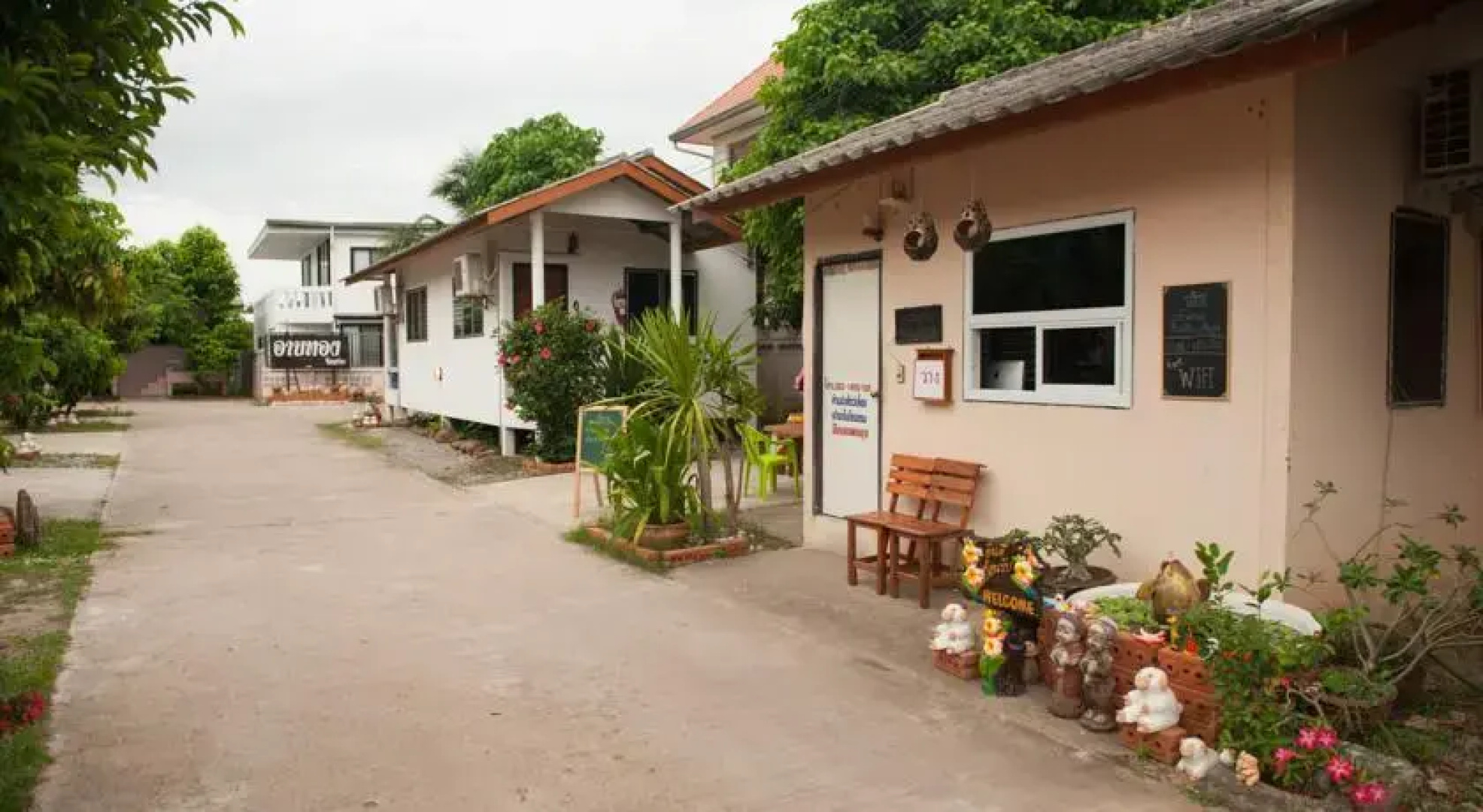 Arb Thong Resort