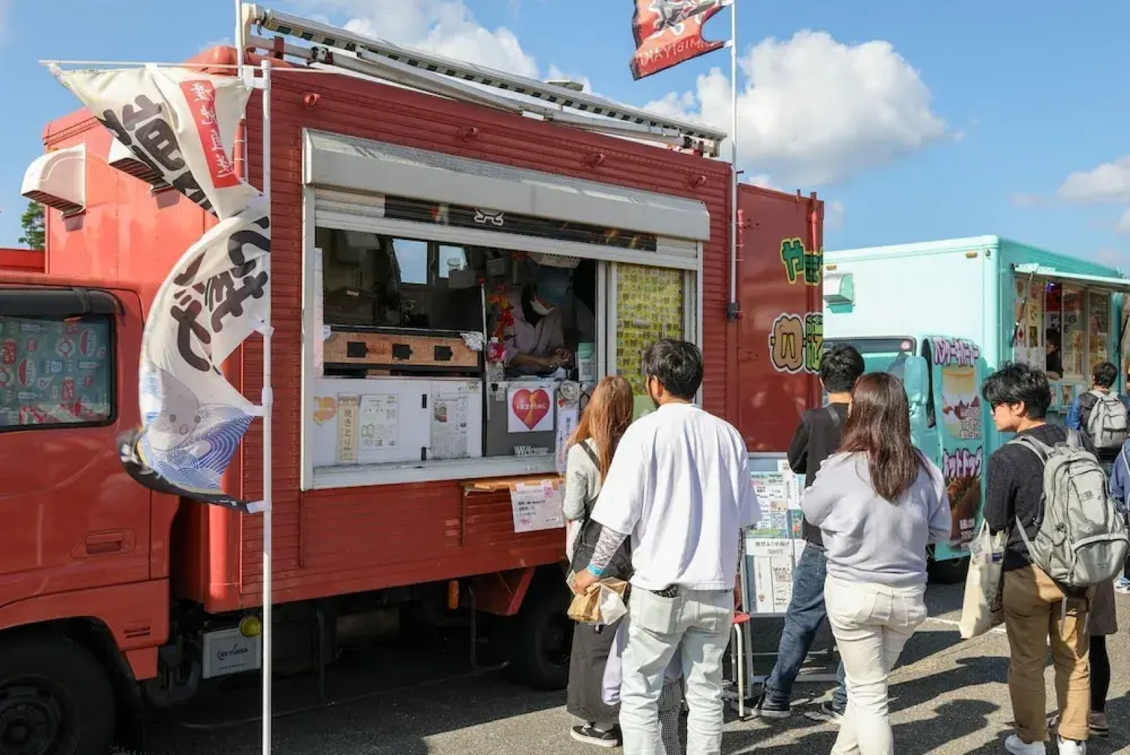 Ikoi no Mura Noto Hanto