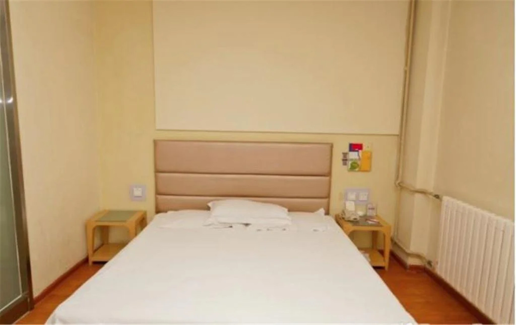 Grace Inn Dongying West Third Road