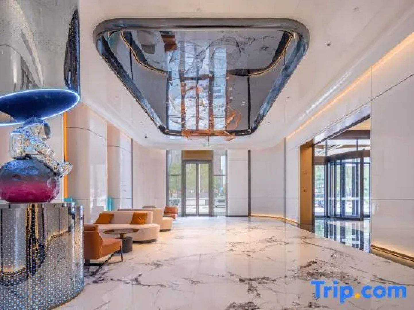 Madison Hotel Tianmen Wanda Plaza