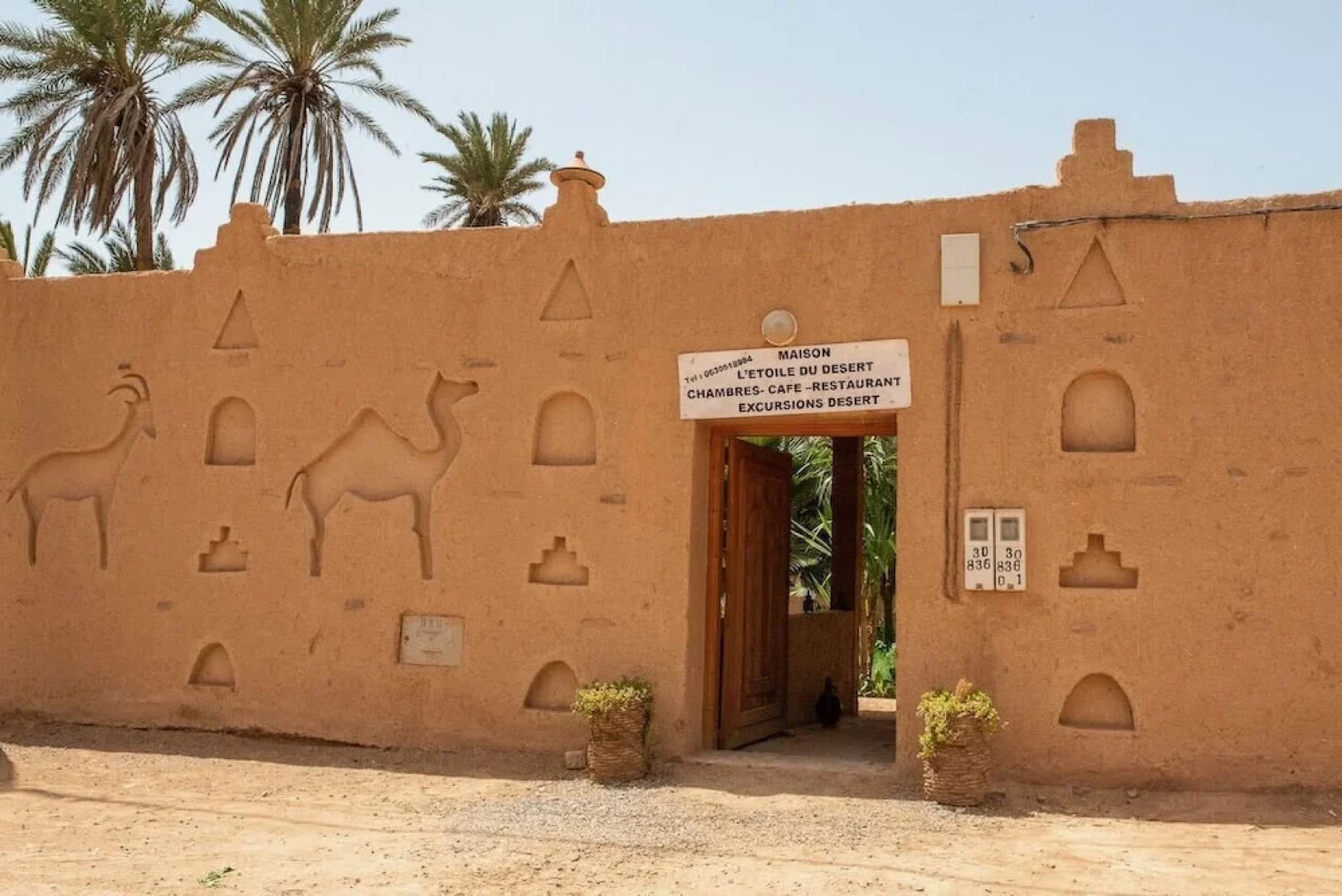 Maison l'étoile du Désert