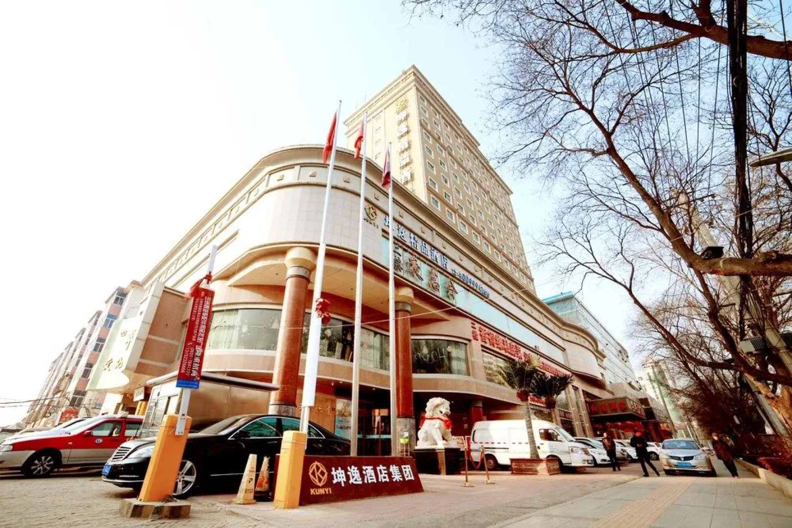 East Queen Hotel Lanzhou Taohai Branch