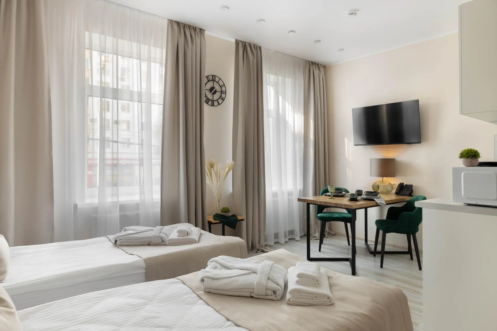 Апарт-отель Гринстоун