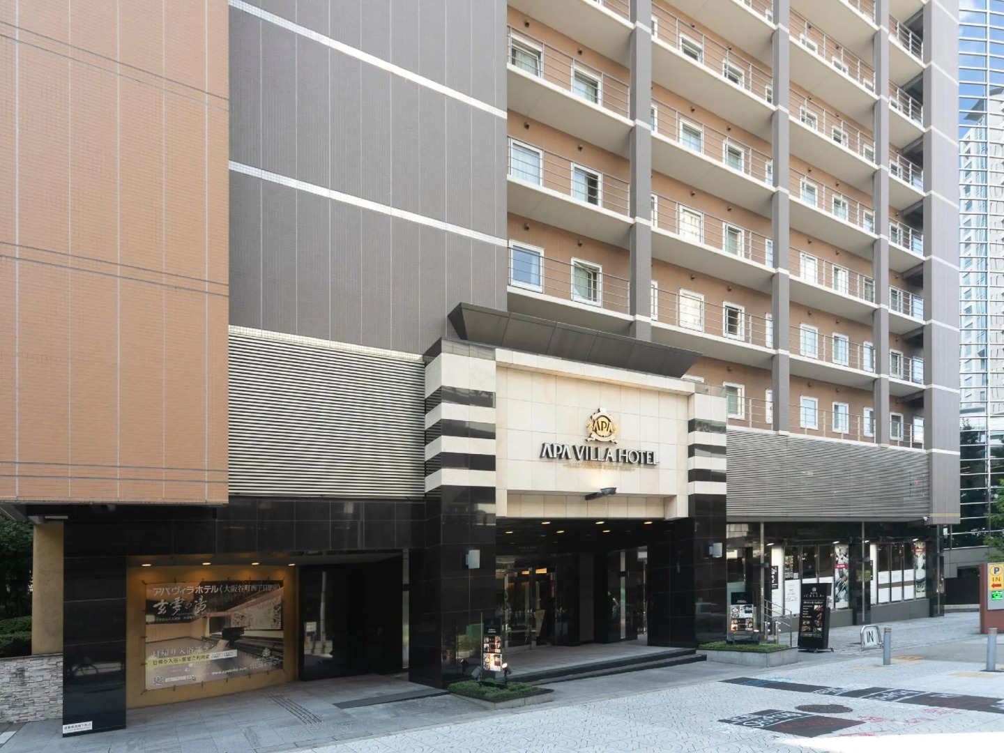 APA Hotel Osaka Tanimachi 4chome Ekimae