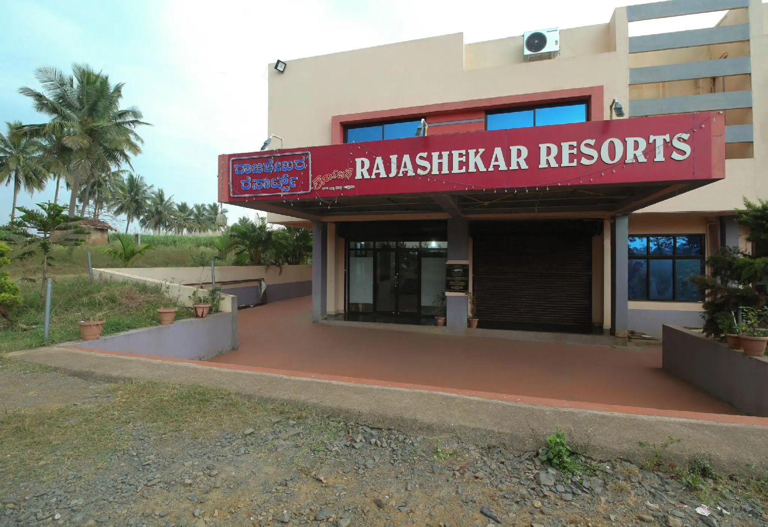 OYO 65045 Rajashekhar Resorts