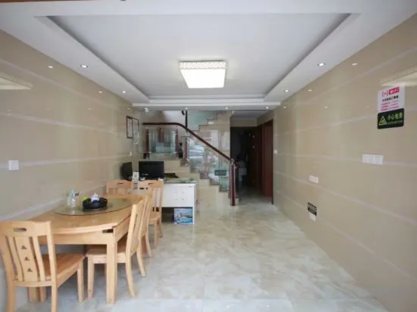 Jiuhuashan Juyuan Lodge