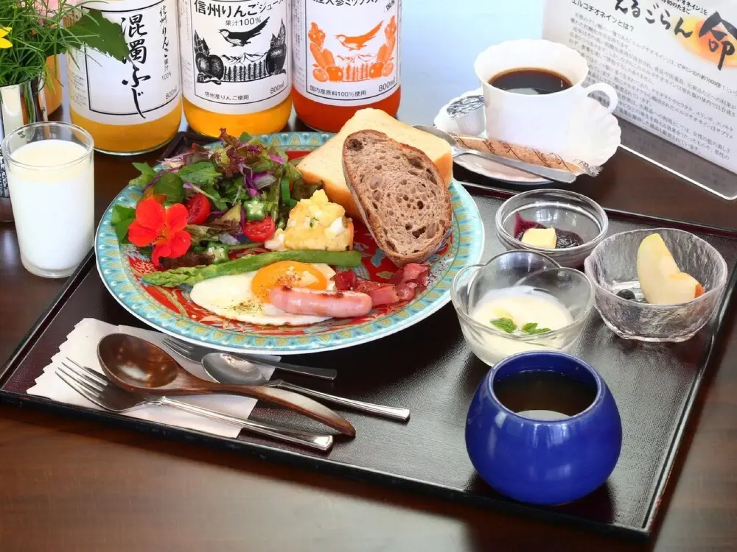 Guestroom Garden Azumino