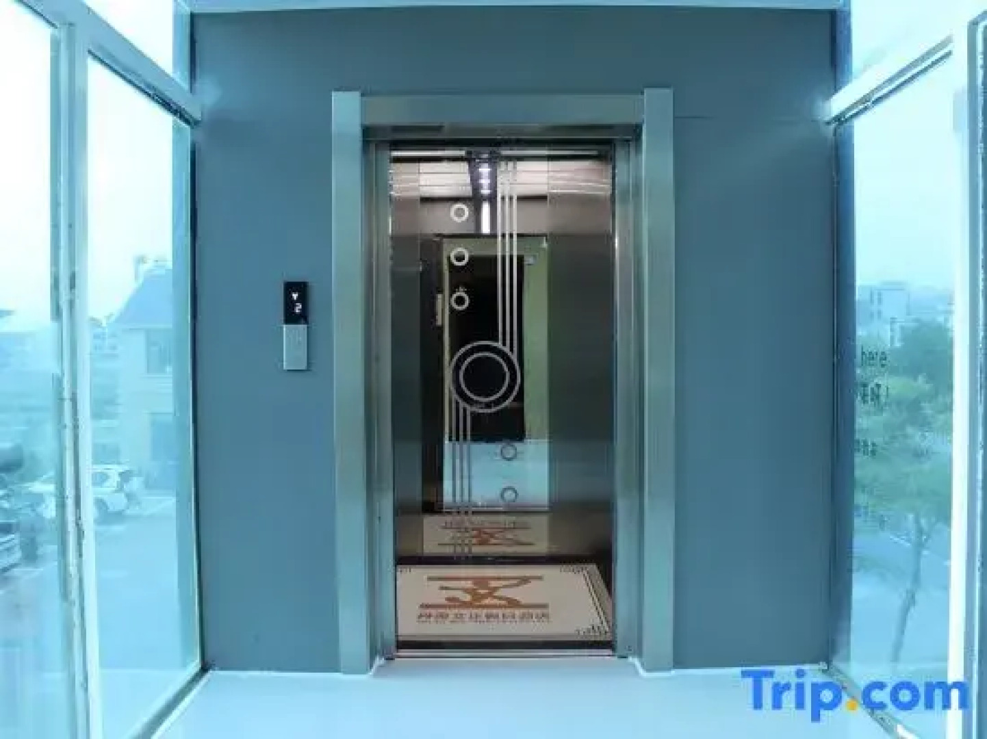 Qicai Danxia Wenzheng Holiday Hotel