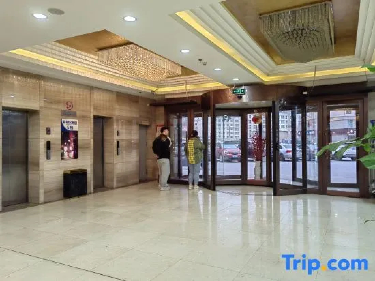 Times Lijing Hotel Xilinhot