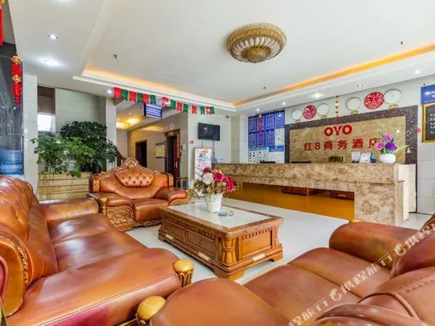 Xichang Red 8 Hotel