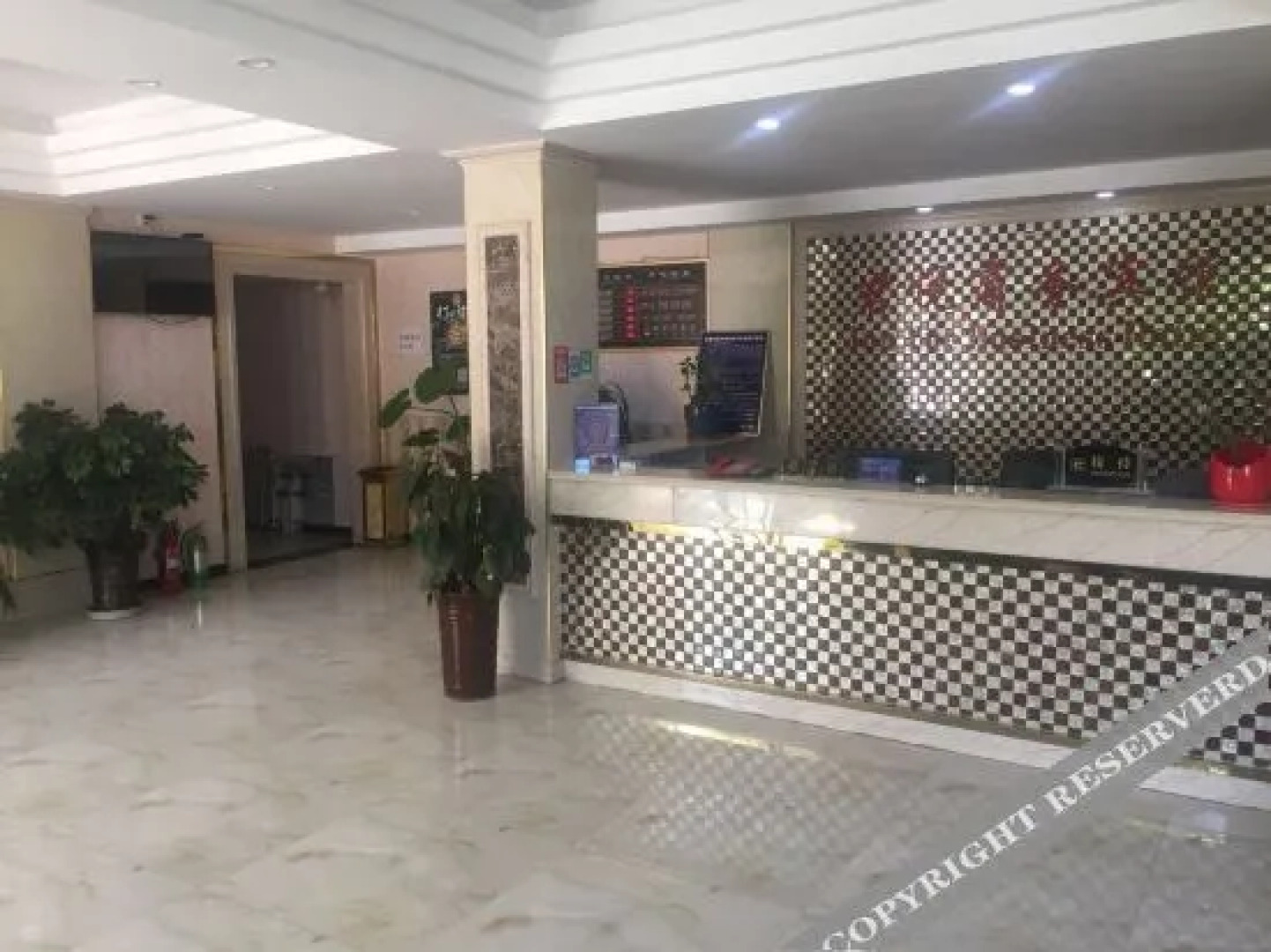 Junyue Business Hotel (Xining Caojiabao Airport Branch)