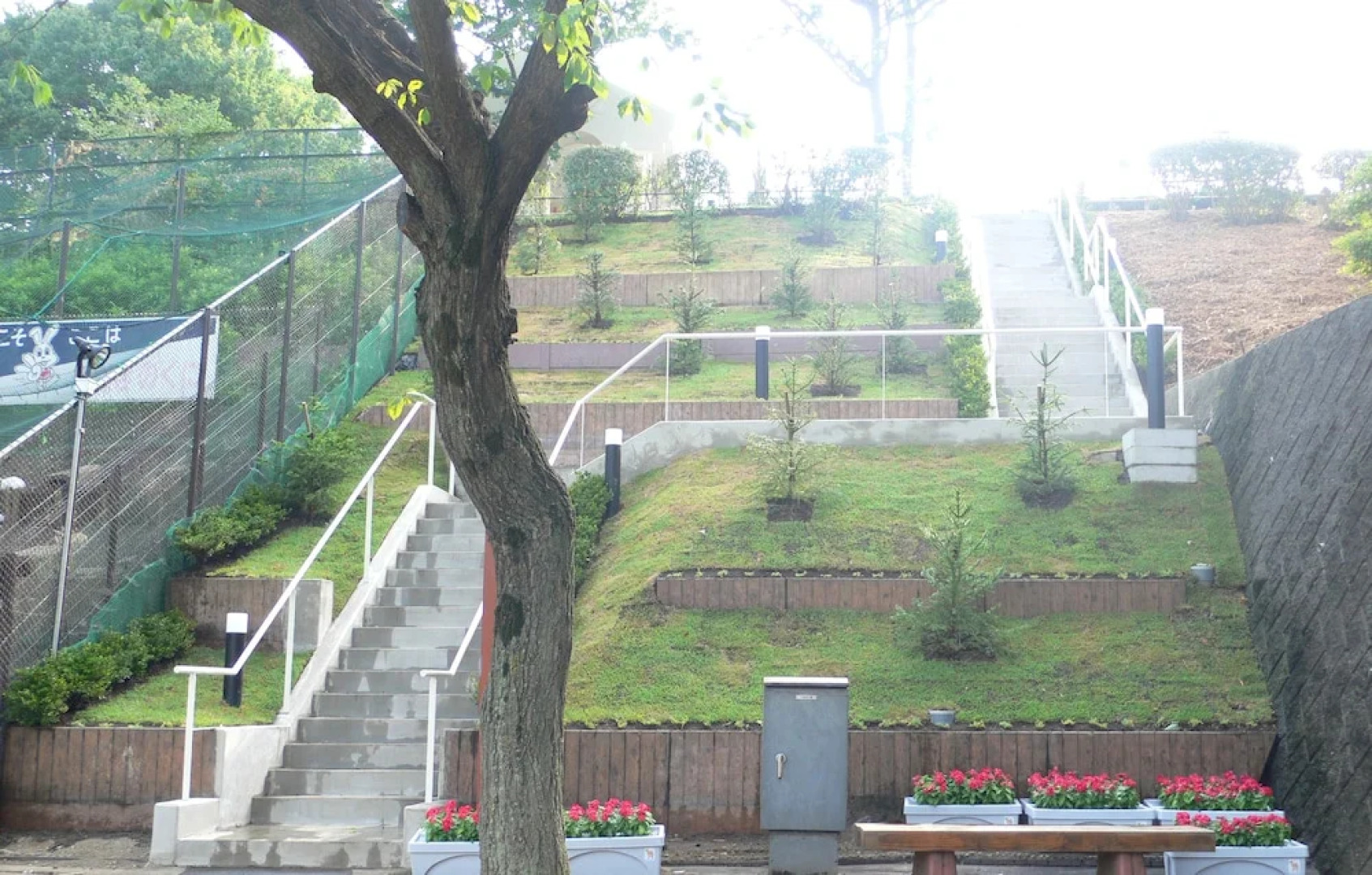 Family Lodge Hatagoya Sano SA