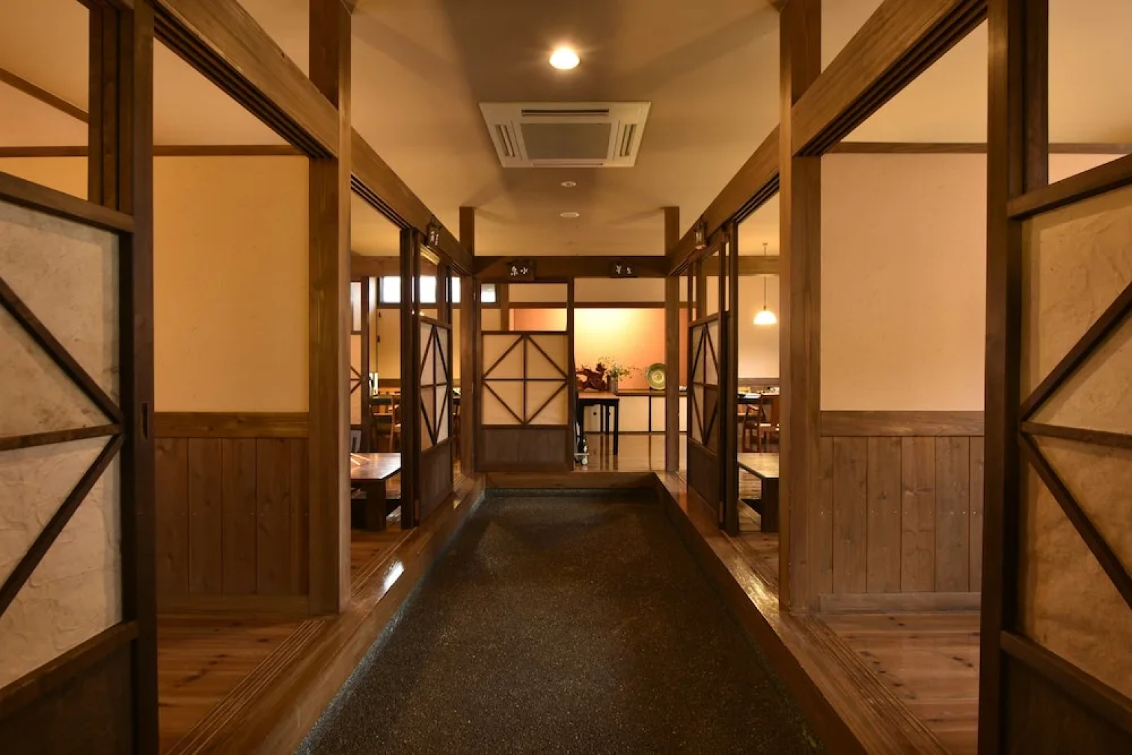 Shugetsu