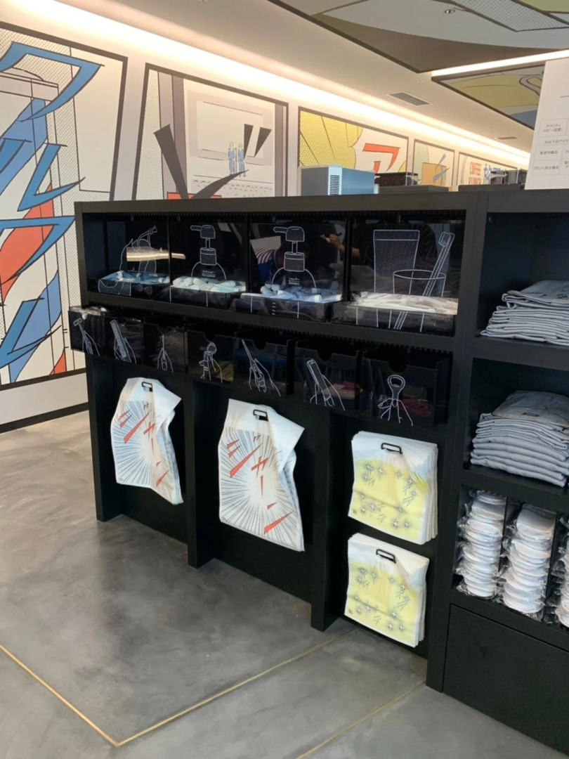 Отель TAVINOS Hamamatsucho