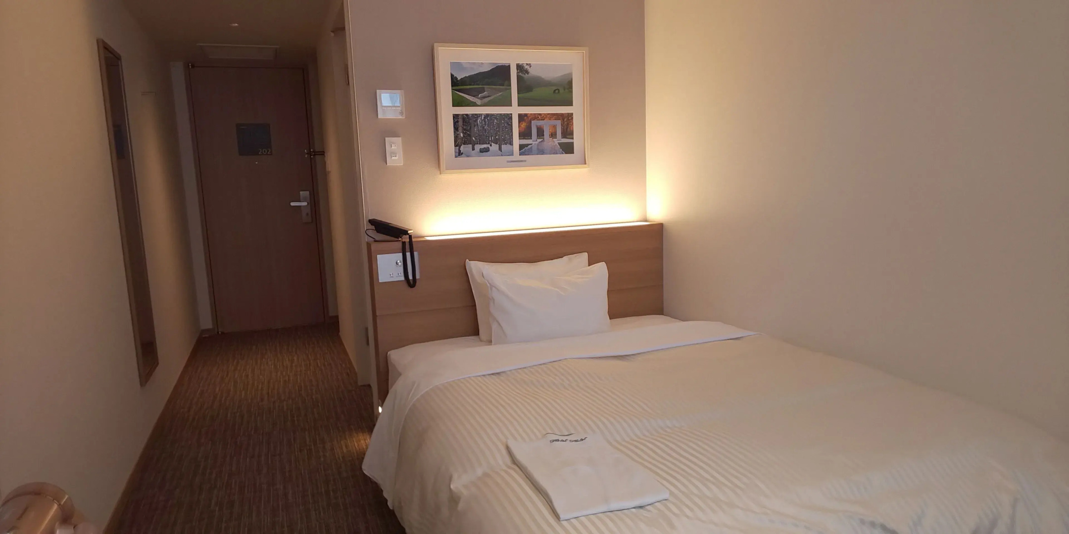 Bibai ekimae hotel BIJIKO