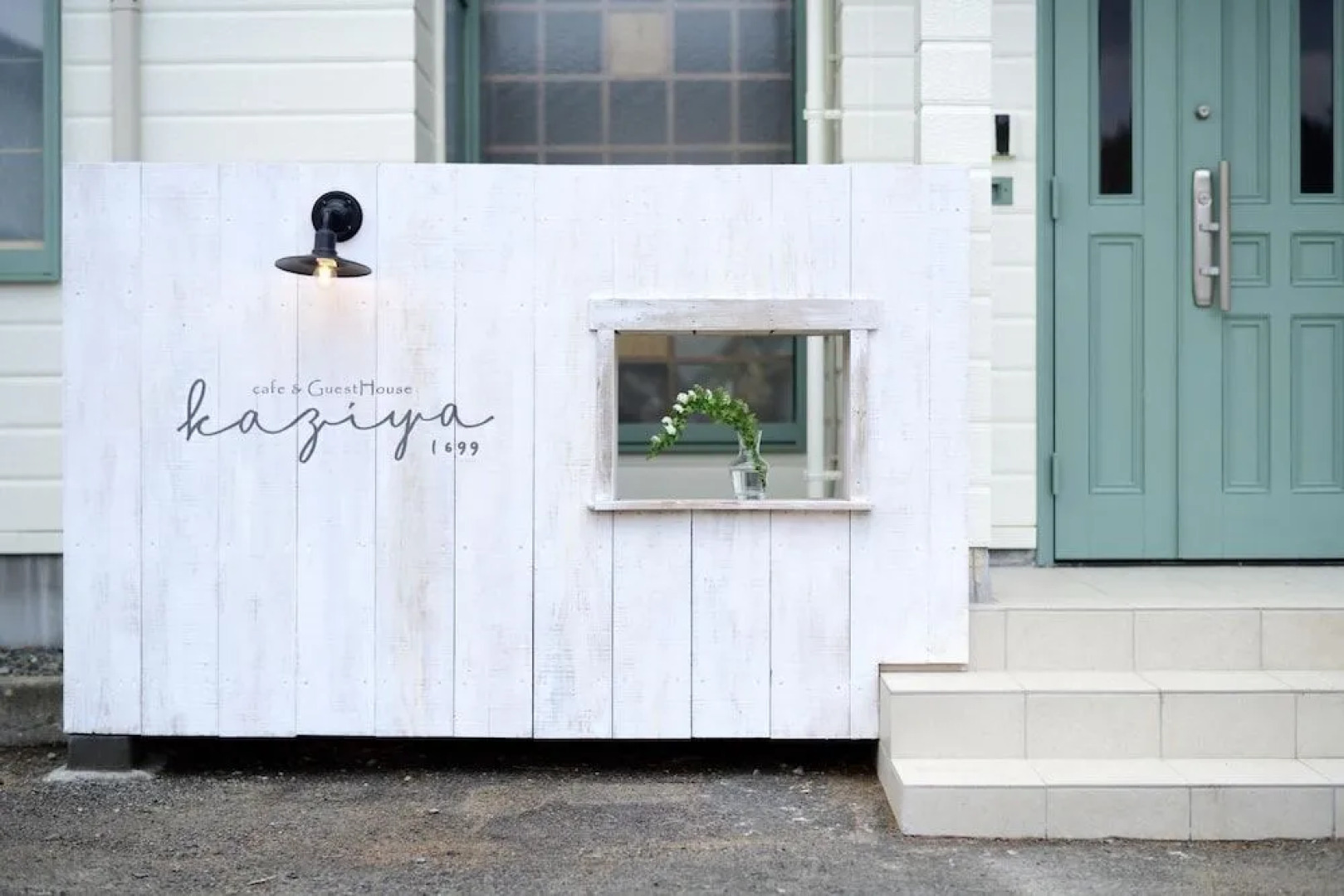 Cafe&Guest House Kaziya