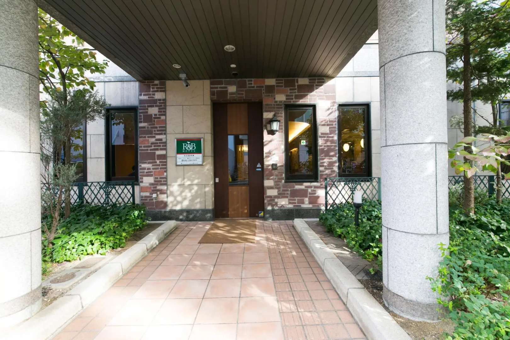 Washington R&B Hotel Nagoya Sakae Higashi