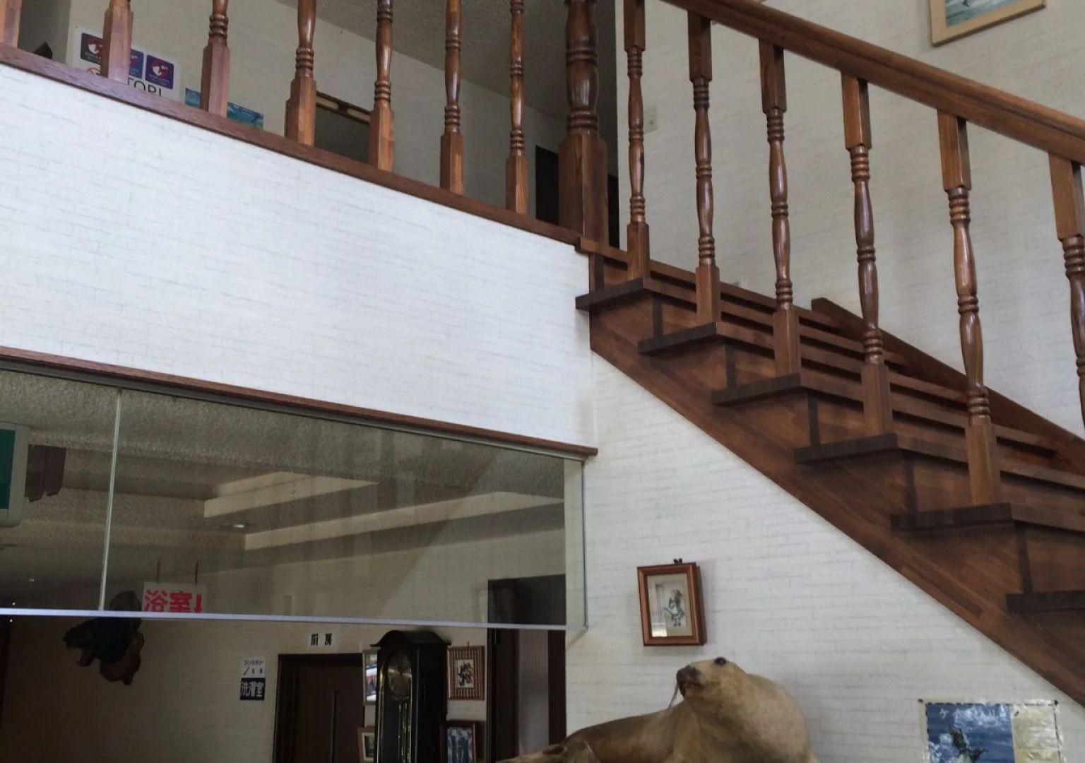 Small Inn Shiretoko Pereke