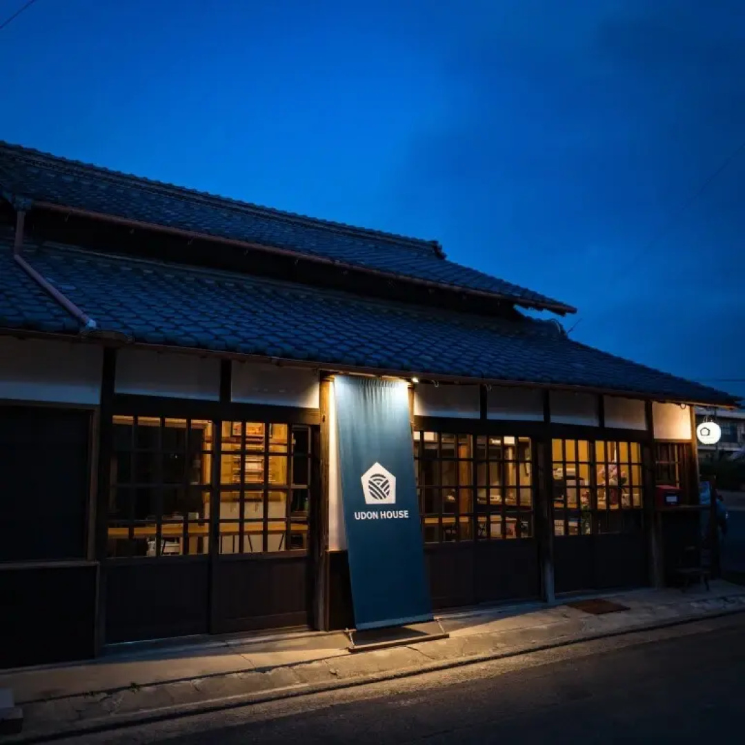 Udon House