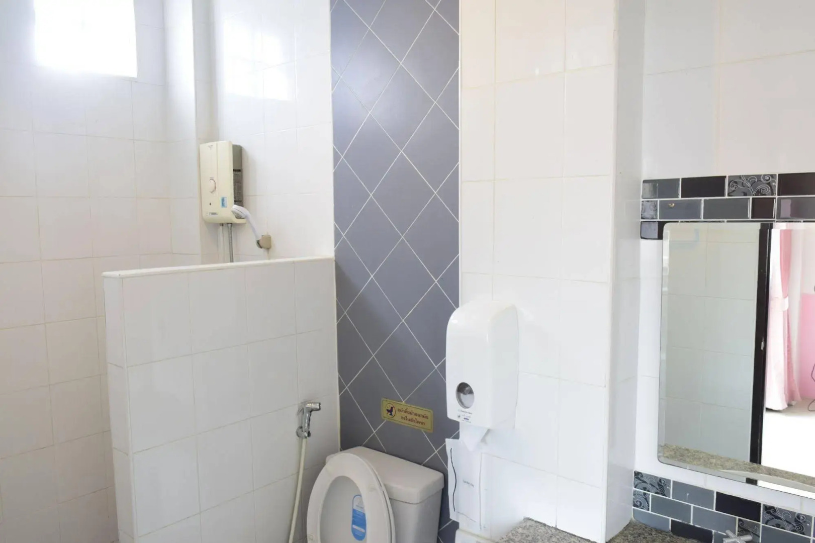 Nonsi Hotel Phitsanulok