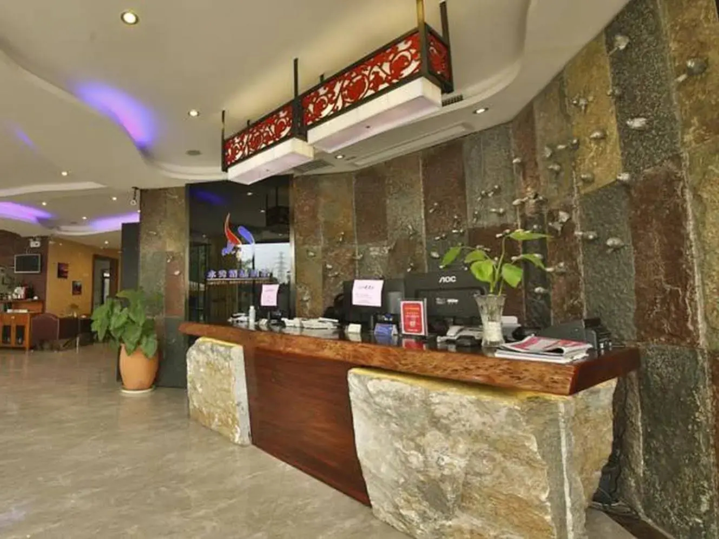 Guilin Crystal Boutique Hotel