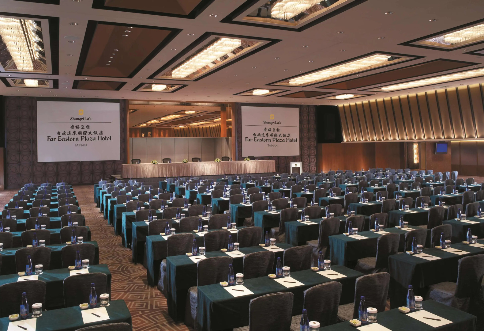 Shangri-La Far Eastern Tainan