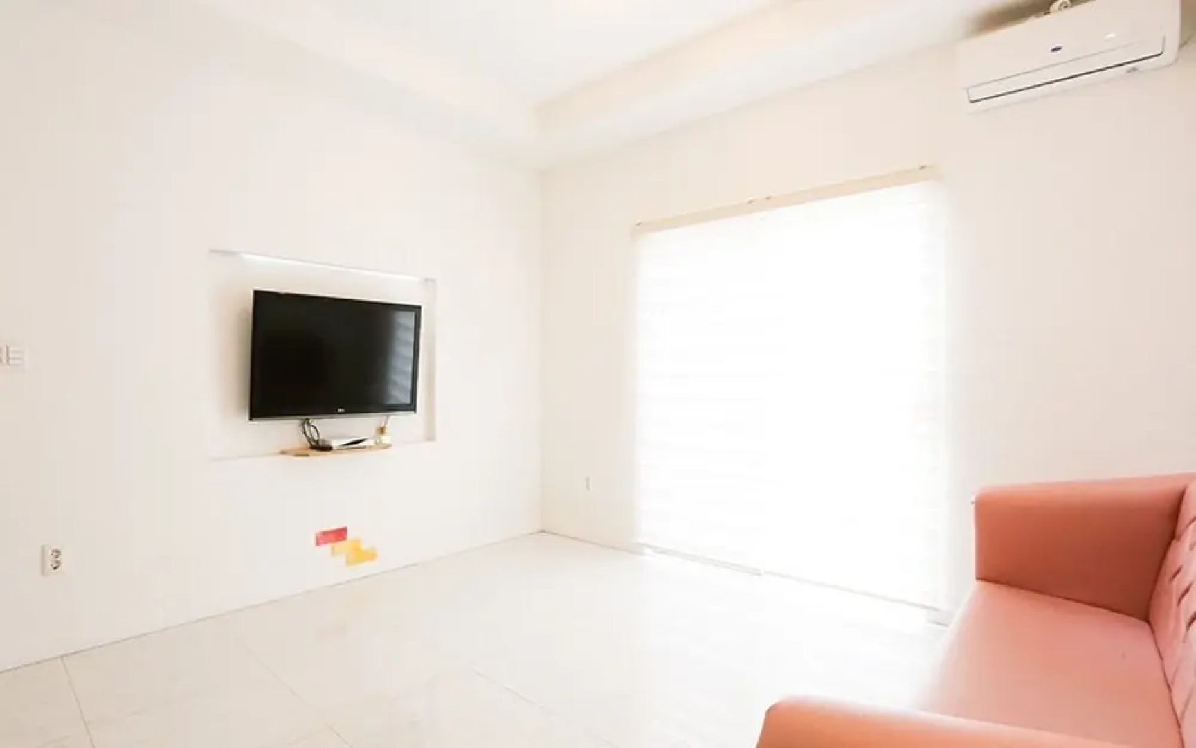 Yangpyeong Haneulbit Pension