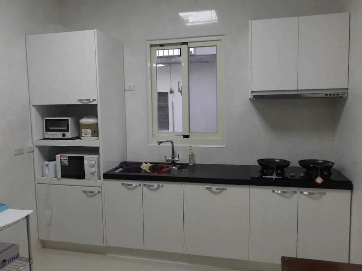 Happiness Homestay