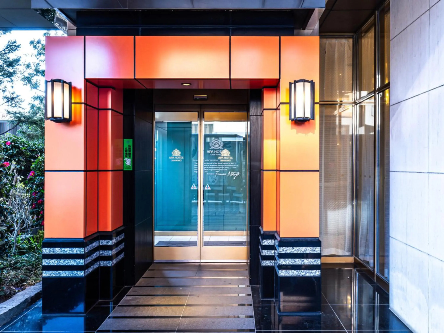 Apa Hotel Nishiazabu