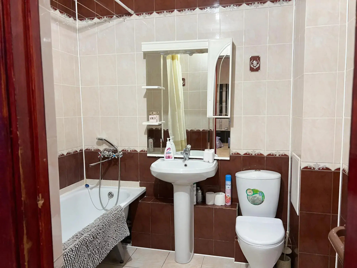 Уют Home (Хоум) на улице Коминтерна