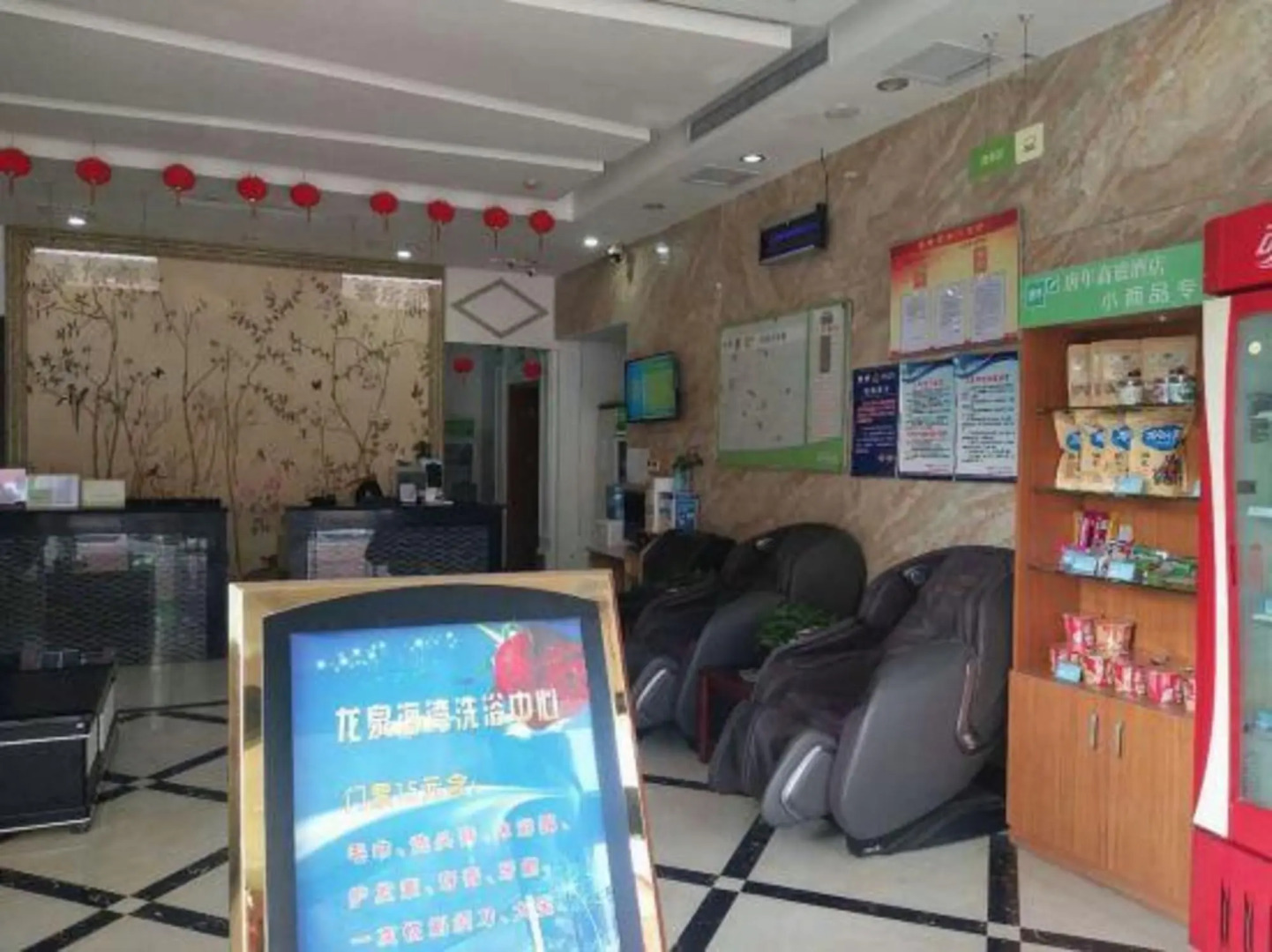 TONY INN Hotel (Guangping Renmin Road)