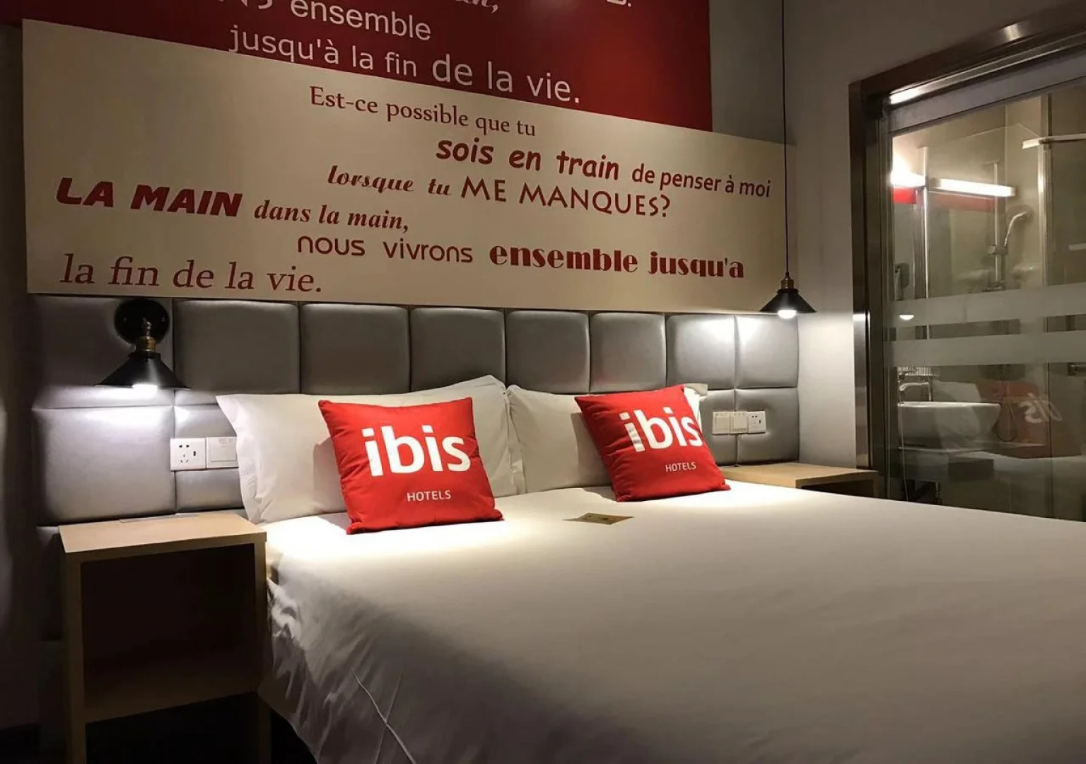 Ibis Jinan Quancheng Rd
